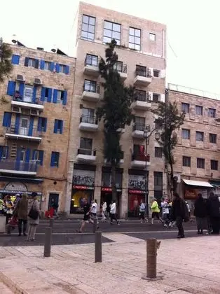 City Center Jerusalem - Dış Mekan