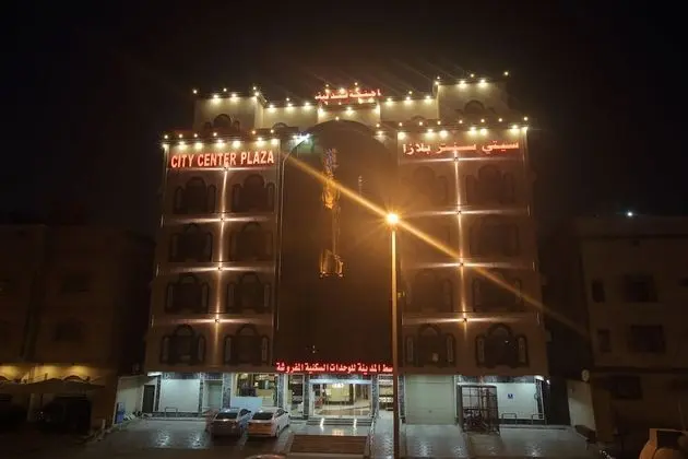City Center Plaza Aparthotel
