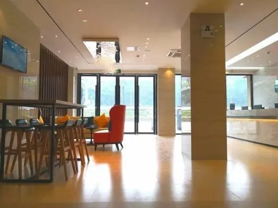 City Comfort Inn-Liwan Shayong Station Branch - Lobi