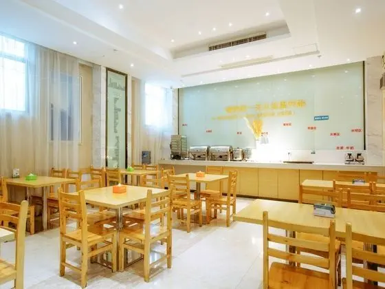 City Comfort Inn Xianning South Railway Station - Yerinde Yemek