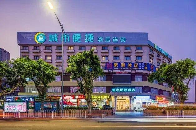 City Comfort Inn Xinshi Qifu Road Branch