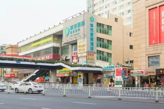 City Convenient Hotel Chimelong Branch - Dış Mekan