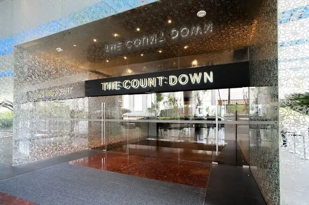 City of Dreams – The Countdown Hotel - Dış Mekan
