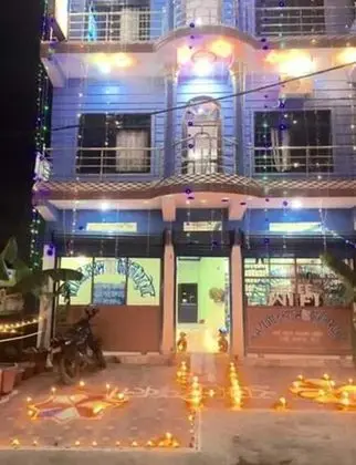 City Guest House and Family Restaurant