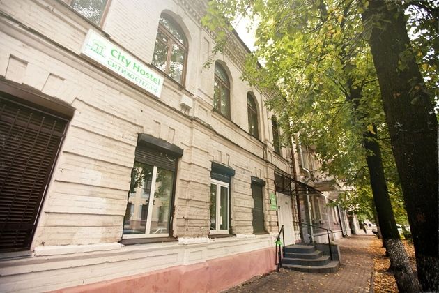 City-Hostel