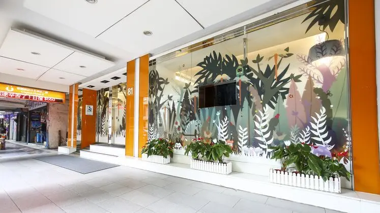 City Inn Hotel II