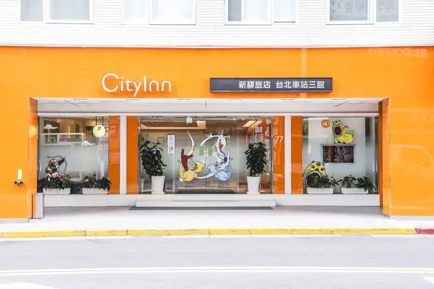 City Inn Hotel III