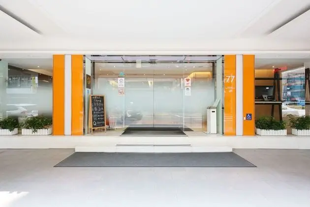 City Inn Hotel III - Dış Mekan