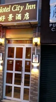 CITY INN HOTEL - Dış Mekan