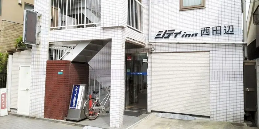 City Inn Nishitanabe