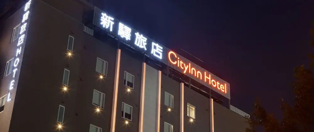 City Inn Plus Taichung Station Branch