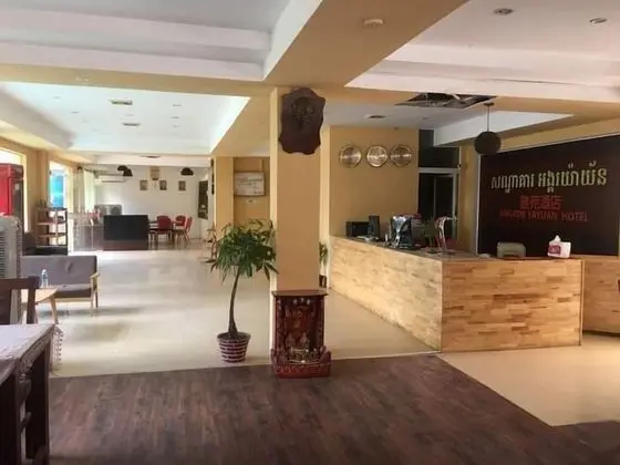 city inn hotel
