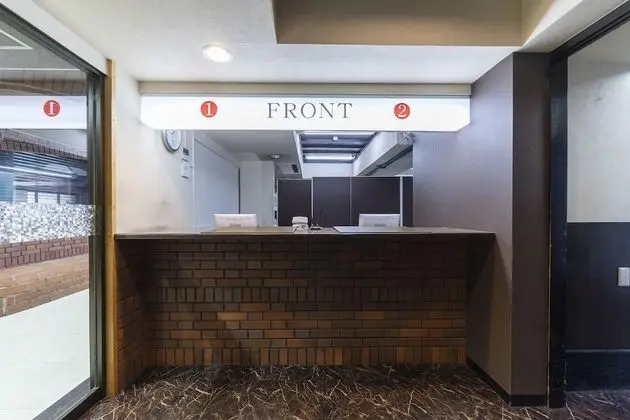 Hotel City Inn Wakayama - Lobi