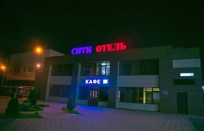 City Hotel