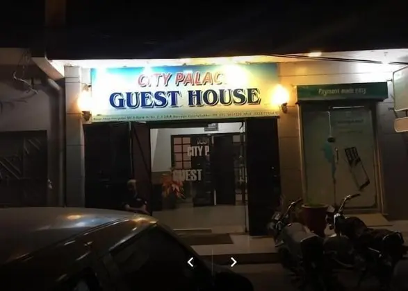 City Palace Guest House