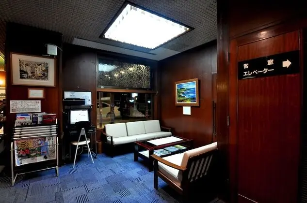 City Park Hotel Hachinohe - Lobi