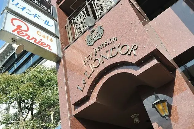 city pension Le LIONDOR