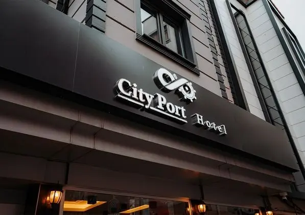 City Port Hotel - Genel