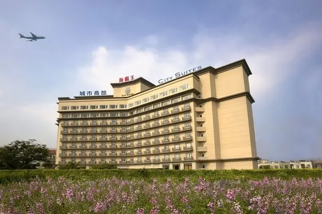 City Suites Gateway