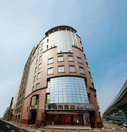 City Suites - Taipei Nandong