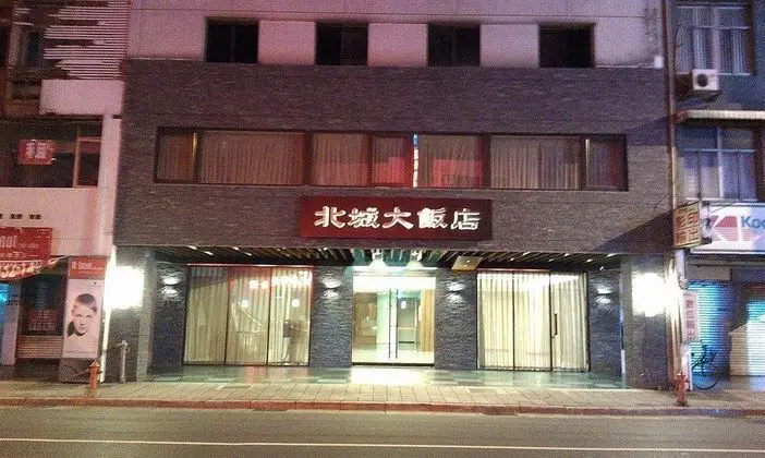 City hotel Taipei
