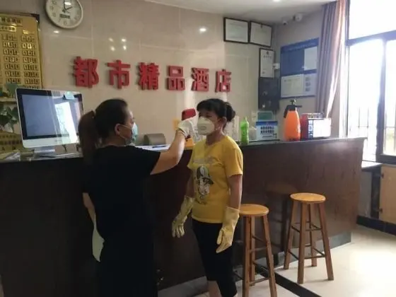 City treasure hotel