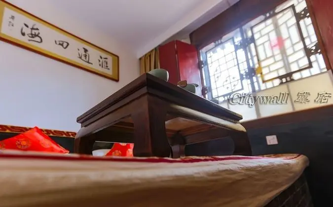 City Wall Old House.Ji Residence - Oda