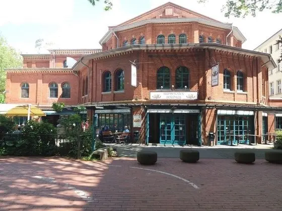 City Hotel Wuppertal - Mülk Olanakları