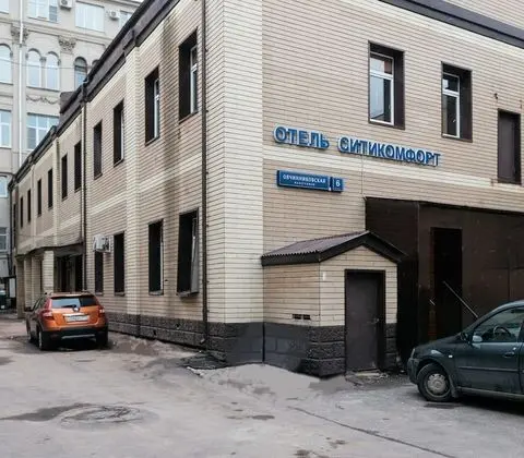Citycomfort on Novokuznetskaya - Dış Mekan