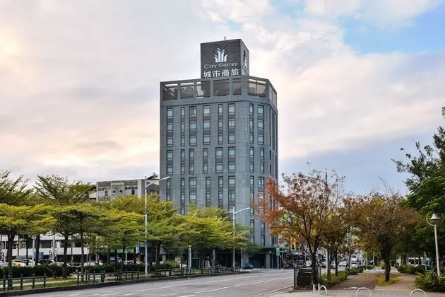 Citysuites Kaohsiung Pier2 - Dış Mekan