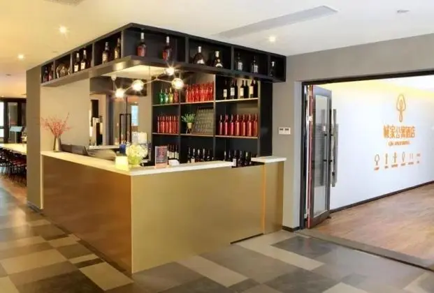 CJIA Apartment East Railway Station - İç Mekan
