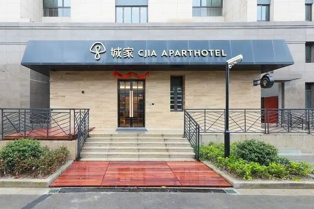 CJIA Service Apartment Hotel - Dış Mekan