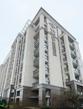 CJIA Service Apartment Hotel - Öne Çıkan Resim
