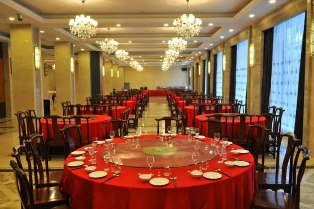 Clarion Resort Leishan Hot Spring Resort - Yerinde Yemek