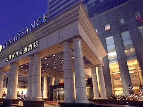Clarion Hotel Tianjin