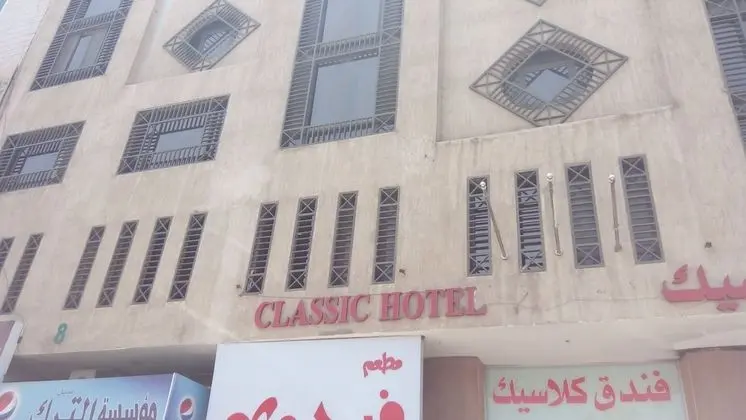 Classic Hotel