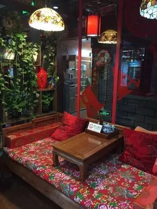 The Classic Courtyard - 1