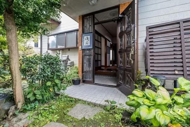 Classic Japan Living Asama