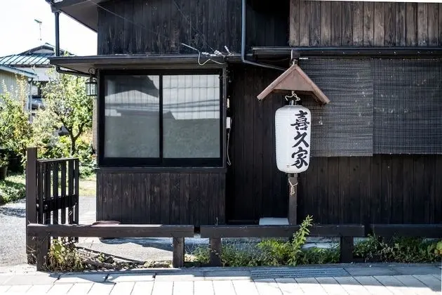 Classic Japan Living Kikuya - Dış Mekan