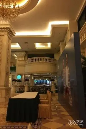 Clifford Hotel Resort Centre Panyu - Lobi