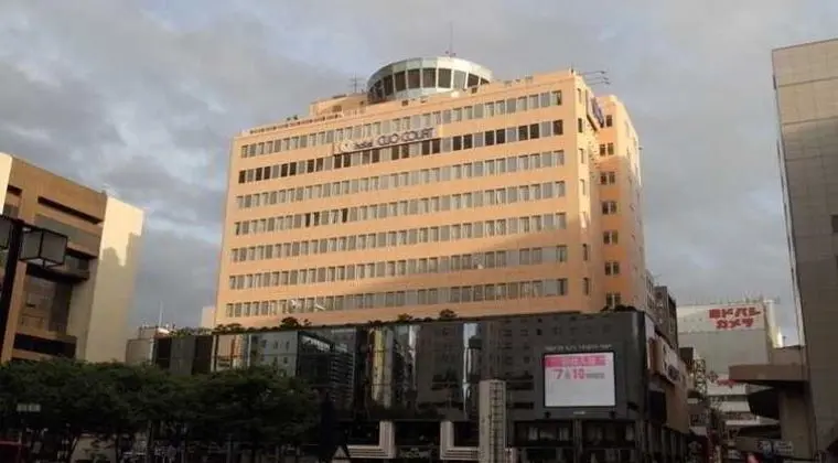 Hotel Clio Court Hakata - 1