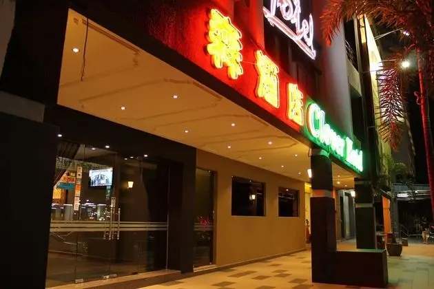 CLOVER HOTEL - Dış Mekan