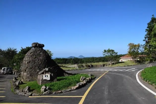Club ES Jeju Resort - Dış Mekan
