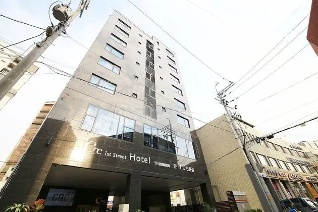 CNC 1st Street Hotel