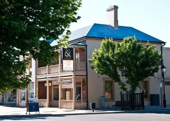 Cobb & Co Court Boutique Hotel - Lobi