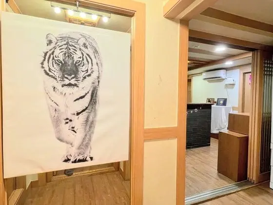 Cocoa Guesthouse