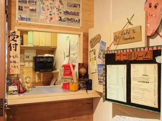 Cocoroom Guesthouse Cafe and Garden - Hostel - Lobi