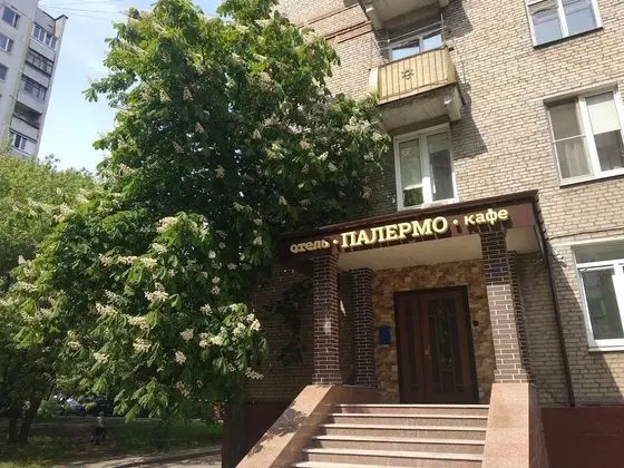 Hotel and Coffee House Palermo