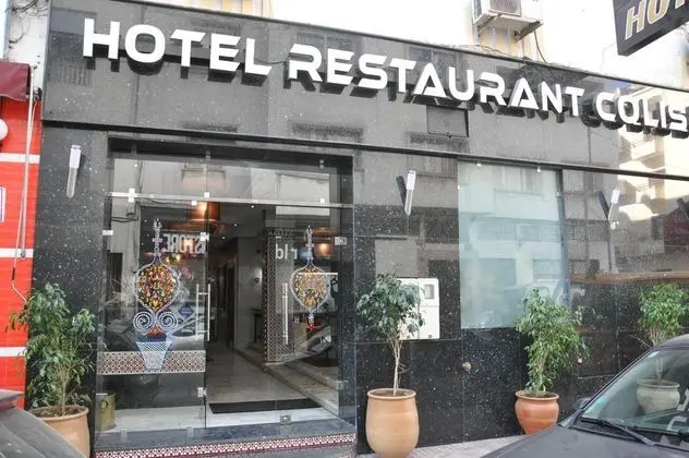 Hotel Colisee - Genel