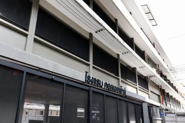 College Haus